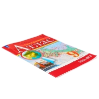 Атлас &laquo;География&raquo;, 9 класс, 2025