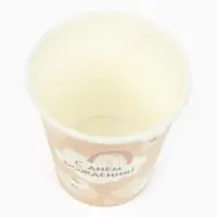 Стакан одноразовый бумажный &laquo;С Днём рождения&raquo;, бежевый, 250 мл