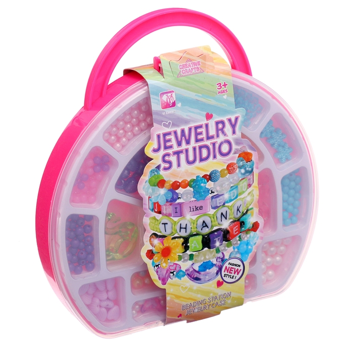 Набор бисероплетения в чемоданчике &laquo;Рукодельница&raquo;