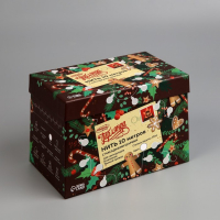 Гирлянда &laquo;Нить&raquo; 10 м с насадками &laquo;Шарики 2.5 см&raquo;, IP44, тёмная нить, 100 LED, свечение белое, 8 режимов, 220 В