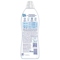 Кондиционер для белья Vernel &laquo;Детский&raquo;, 910 мл