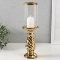 Подсвечник керамика, стекло на 1 свечу "Виток" d=7,5 см золото 9,5х9,5х32 см