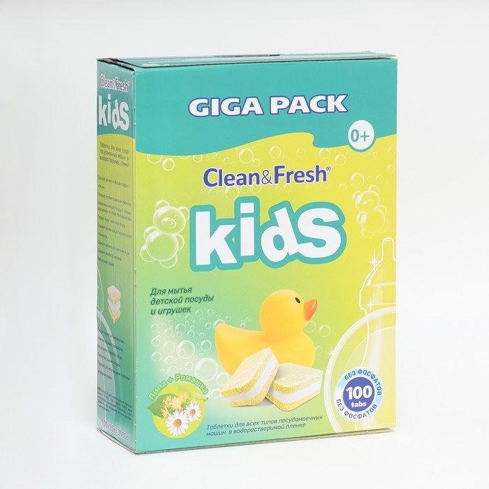 Таблетки для посудомоечных машин &laquo;Clean & Fresh&raquo; KIDS All in 1, 100 шт