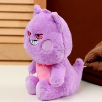 Мягкая игрушка &laquo;Зубастик&raquo;, 22 см, цвет фиолетовый