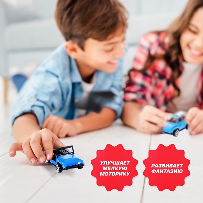 Набор металлических машин &laquo;Полиция&raquo;, 5 штук, масштаб 1:64