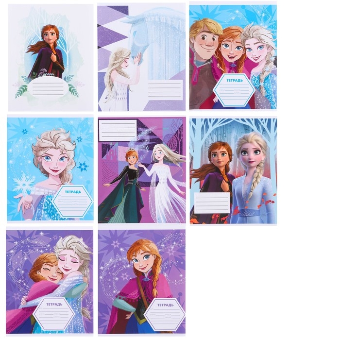 Набор первоклассника в папке, Холодное сердце, 30 предметов