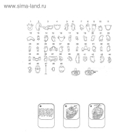 3D пазл кристаллический &laquo;Череп, 49 деталей, световые эффекты, работает от батареек