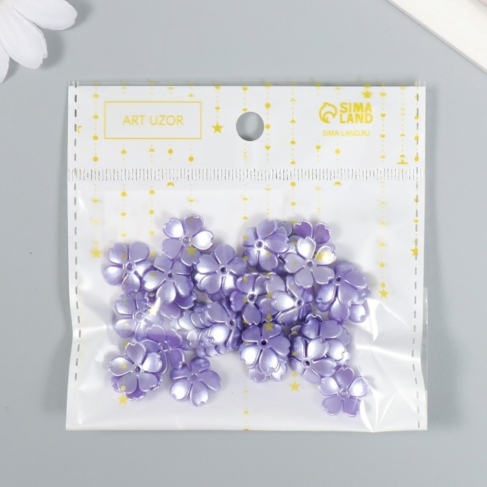 Бусины для творчества пластик "Цветок" набор 25 шт прозрачный перламутр 1,1х1,1 см