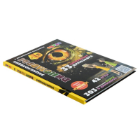 Энциклопедия 4D в дополненной реальности &laquo;Динозавры&raquo;