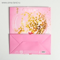 Пакет подарочный ламинированный вертикальный, упаковка, &laquo;С Днем Рождения!&raquo;, ML 23 х 27 х 11,5 см