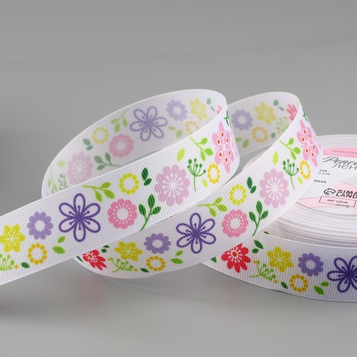 Лента репсовая &laquo;Венок&raquo;, 25 мм &times; 23 &plusmn; 1 м, цвет разноцветный