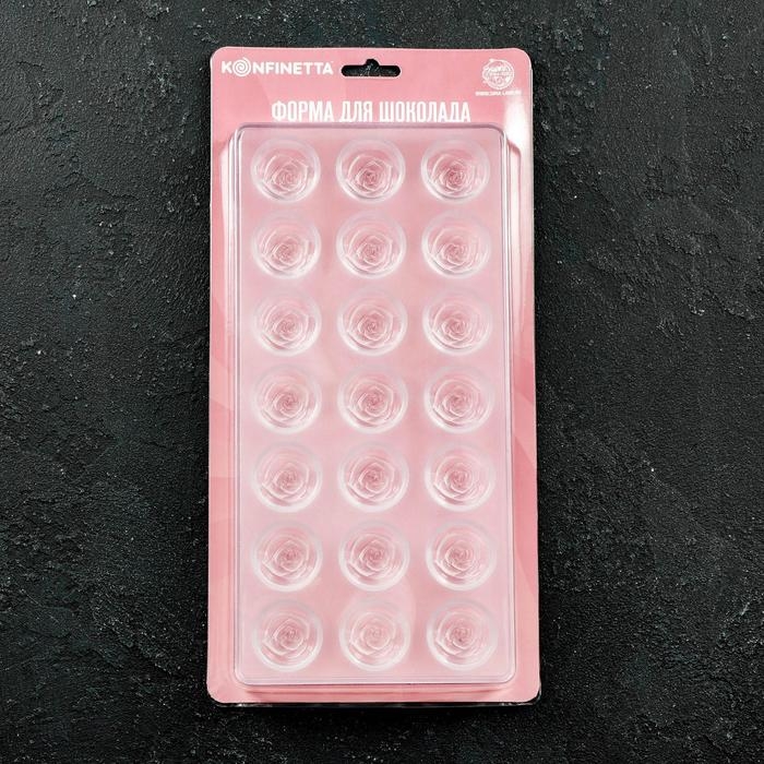 Форма для конфет и шоколада KONFINETTA &laquo;Роза&raquo;, 27,5&times;13,5&times;3 см, 21 ячейка, цвет прозрачный