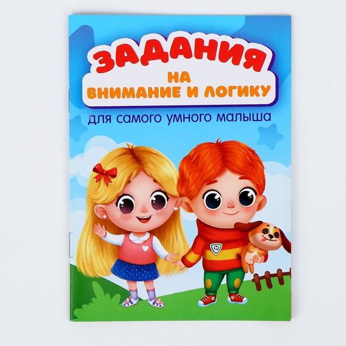 Игровой набор &laquo;Досуг для всей семьи. Мемори&raquo;