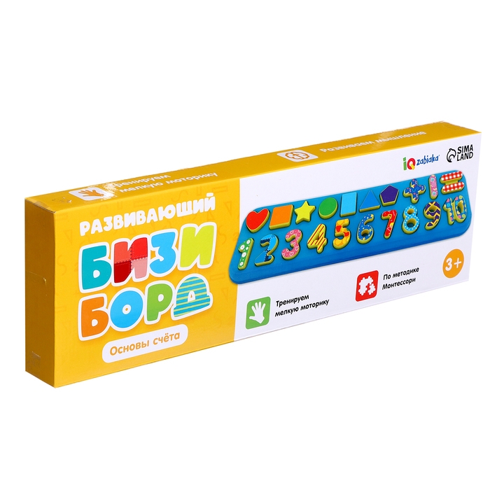 Развивающий бизиборд &laquo;Основы счёта&raquo;, 3+
