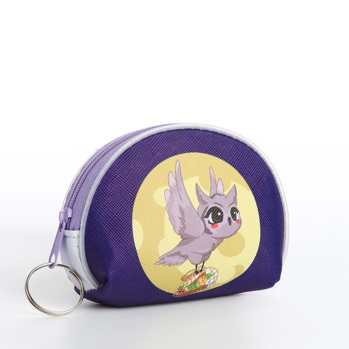 Кошелёк на молнии &laquo;Выбражулька&raquo;, цвет МИКС