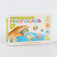 Настольная игра на составление слов &laquo;Многослов&raquo;, 7 кубиков, 8+