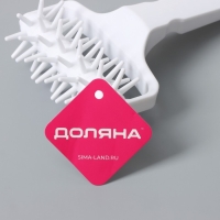 Валик для накатки теста Доляна &laquo;Дырки&raquo;, 21&times;12,5&times;6,5 см, цвет белый