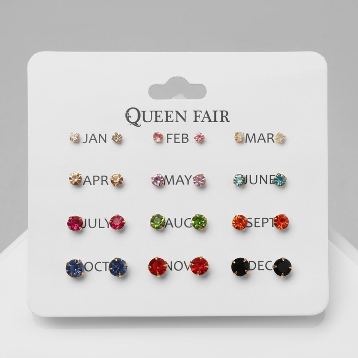 Пусеты 12 пар &laquo;Фантазия&raquo; маленькие d=3-6 мм, цветные в золоте