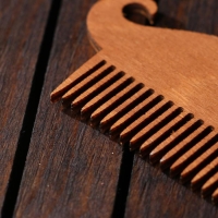 Расческа для бороды &laquo;Нет шансов&raquo;