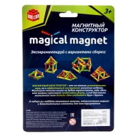 Конструктор магнитный &laquo;Звезда&raquo;, 37 деталей