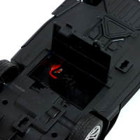 Машина радиоуправляемая &laquo;Купе&raquo;, в комплекте педали и руль, работает от аккумулятора, синий