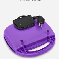 Вафельница для бельгийских вафель КТ-4685 - 750 Вт