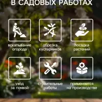 Перчатки садовые, хб, вязка 7 класс, 4 нити, размер 9, с ПВХ точками, чёрные, Greengo