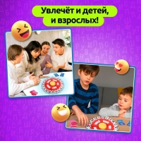 Настольная игра &laquo;Ловлю на слове&raquo;, от 2 игроков, 7+