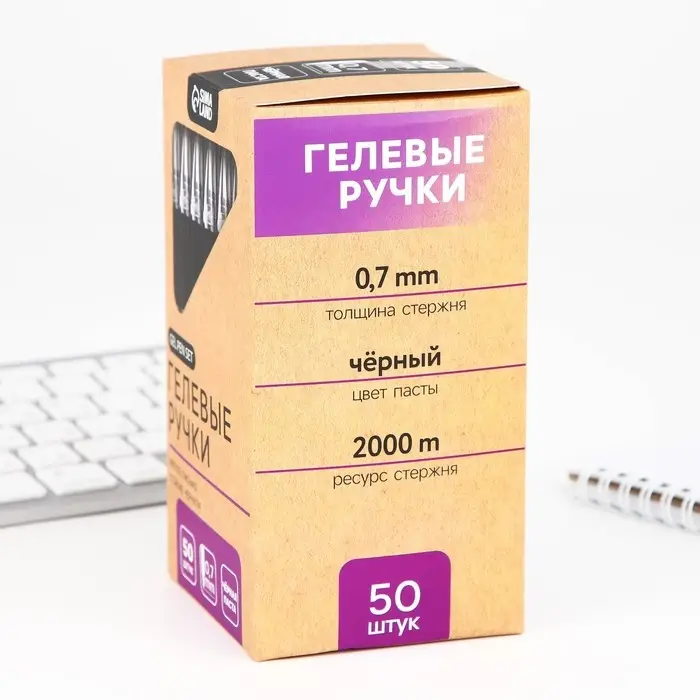 Ручка гелевая, черная паста, 0.7 мм ArtFox