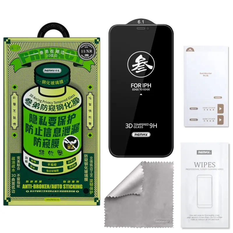 Защитное стекло iPh 11/XR Medicine GL-27 REMAX Privacy