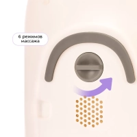 Массажер для рук КТ-5956 - 10 Вт