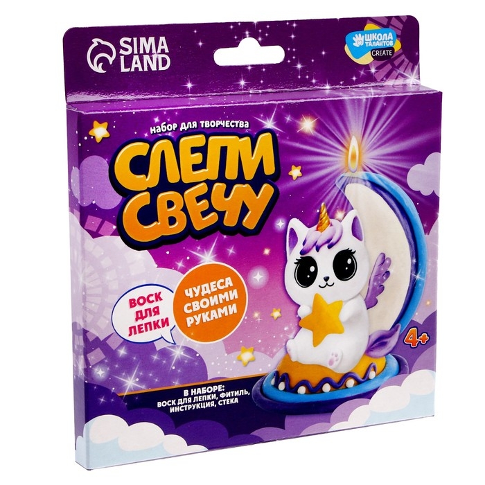 Свеча своими руками. Слепи свечу &laquo;Котёнок на луне&raquo;, набор для творчества