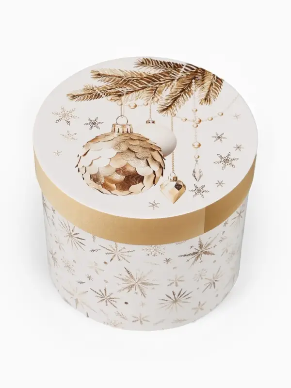 Набор подарочных коробок 5 в 1 &laquo;Золотые шары&raquo;, 13&times;14‒19.5&times;22 см