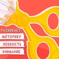 Развивающая игрушка &laquo;Ножницы Монтессори&raquo;, мини