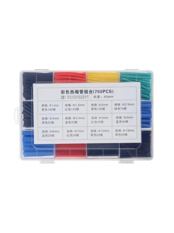 Термоусаживаемая трубка, 1/1.5/2/2.5/3/3.5/4/5/6/7/10/13 мм, набор 750 штук, в кейсе