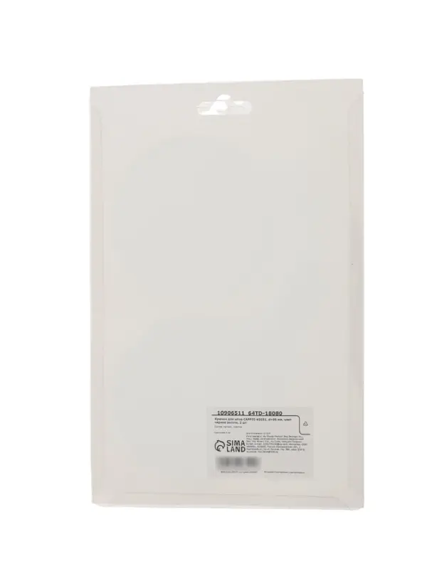 Крючок для штор CAPPIO KS031, d=95 мм, цвет черное золото, 2 шт