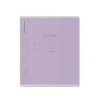 Тетрадь для прописей 12 листов в частую косую линейку, &laquo;Пастель сиреневая&raquo;, МИКС