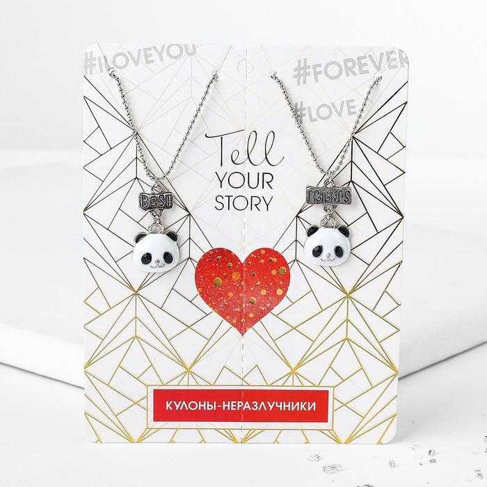 Кулоны &laquo;Неразлучники&raquo; панды, цвет чёрно-белый в серебре, 45 см