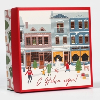 Коробка новогодняя складная &laquo;Новогодний город&raquo;, 17 х 17 х 7 см, Новый год