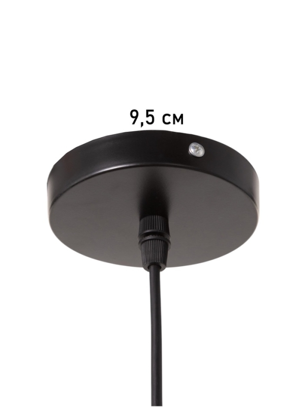 Светильник "Тень" 1х40Вт Е27 черный 20х20х19(+100)см