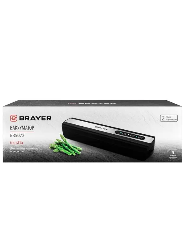 Вакууматор BRAYER 5072BR, 120 Вт, 3 л/мин, 0.65 бар, ширина пакета 29 см, чёрный