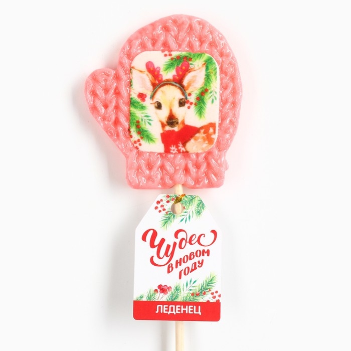 Новый год! Леденец на палочке, варежка, с вафельной картинкой &laquo;Чудес в новом году&raquo;, 35 г