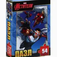 Пазлы детские для мальчиков &laquo;Мстители&raquo;, набор 10в1, 54 детали в каждом