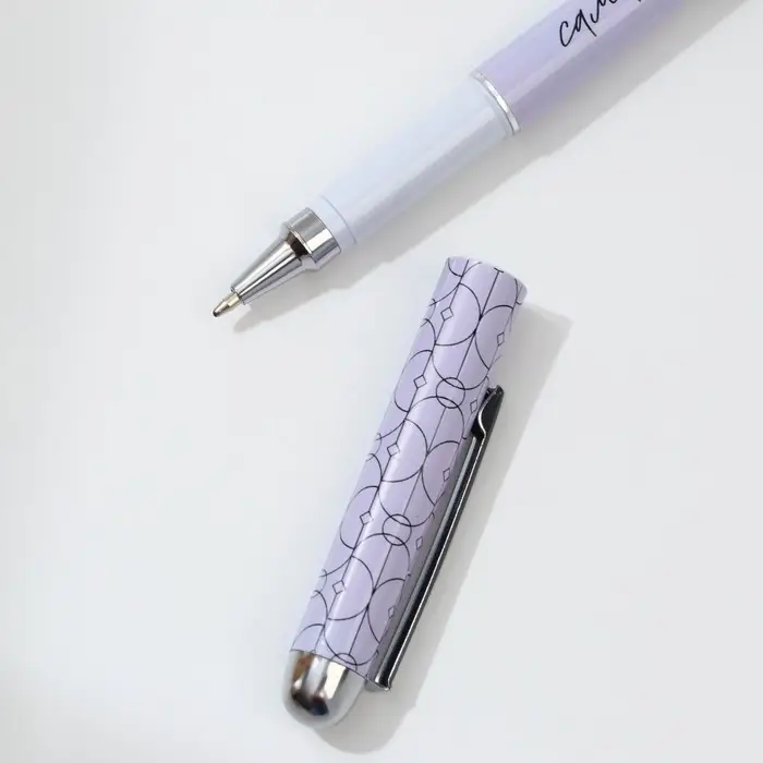 Ручка с колпачком &laquo;Самая чудесная&raquo;, синяя паста, 1,0 мм