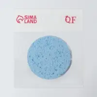 Спонж для умывания, d=8 см, синий