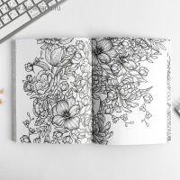 Ежедневник-смешбук с раскраской антистресс А5, 80 л &laquo;Сияй ярче звезд&raquo;