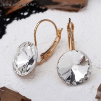 Серьги со стразами &laquo;Яркая классика&raquo;, цвет белый в золоте, d=1,4 см