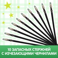 Прописи с углублениями &laquo;Буквы. Учимся писать красиво!&raquo;