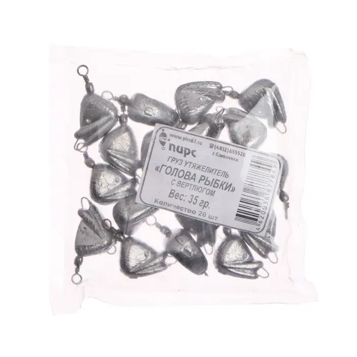 Груз голова рыбки с вертлюгом, 35 г