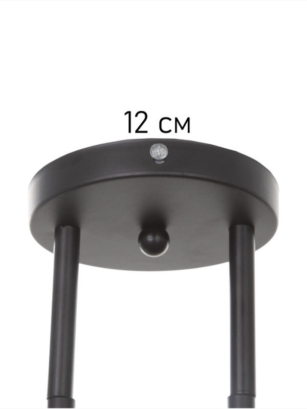 Люстра "Лорд" 3х40Вт Е27 черный